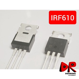 (2 ชิ้น) มอสเฟท (MOSFET) IRF610N IRF610 (200V 3.3A) TO-220 Vishay , International Rectifier