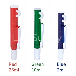 pipette pump 2ml, 10ml, 25ml ที่ปั๊มปิเปต (pi-pump)