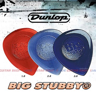 ปิ๊ค Big Stubby ของแท้ 100% ครบทุกขนาด DUNLOP Guitar pick