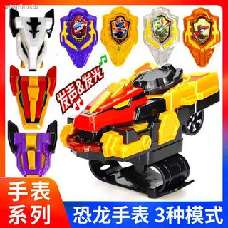 ✧Genuine All Beasts Fighting Dinosaur Team Toy Watch Summoner Galaxy Stone Start Super War Dragon God Mech