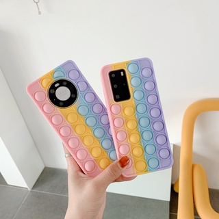 เคส Samsung Galaxy S22 Ultra S22+ S21 Plus S20 FE S10 S10+ S9 S9+ น่ารักน่ารักสายรุ้งความดันบรรเทา Push Bubbles ป้องกัน fidget Silicone Soft Phone Case