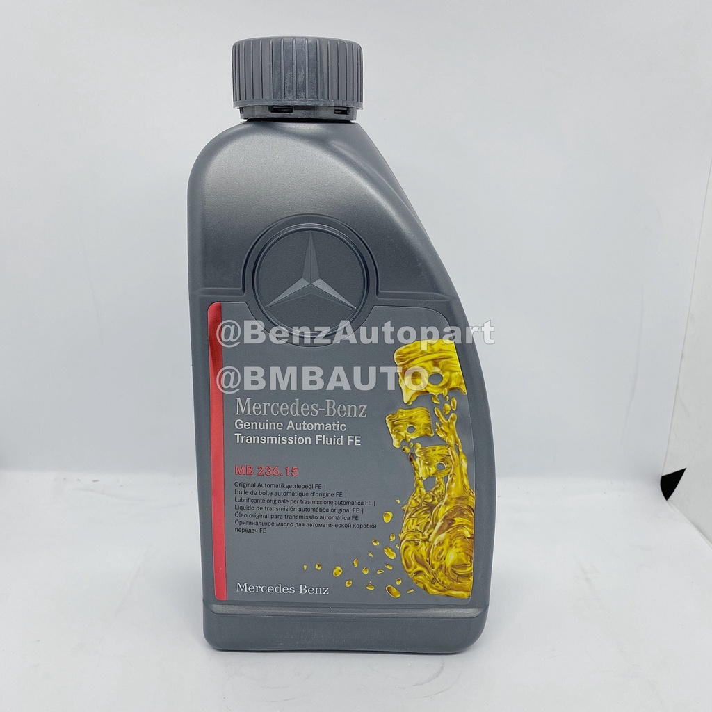 BENZแท้ น้ำมันเกียร์ออโต้ จุด9 7สปีด (1ลิตร) MB722.9 (สีน้ำเงิน MB236.15/ATF134FE) เบอร์ 001 989 78 