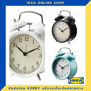 IKEA นาฬิกาปลุก ขายดี !!!