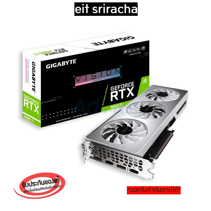 💥HOT💥MSI RTX 3060TI GAMING X 8GB GDDR6 LHR Version/RTX3060TI/8GB GIGABYTE VISION (OC/D6) การ์ดแสดงผล การ์ดจอ ประกัน 3 ปี