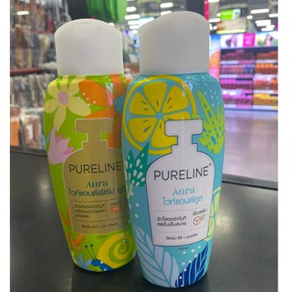 PURELINE Aura ( 150 ml. ) เพียวไลน์ ออร่า มี 2 สูตร