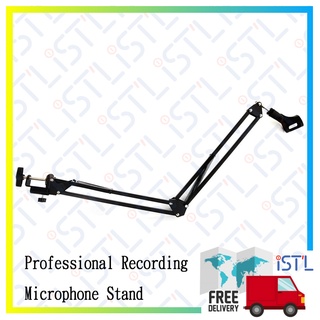 Professional Recording Microphone Stand Studio Condenser Microphone Suspension Boom Scissor Mic Arm Stand