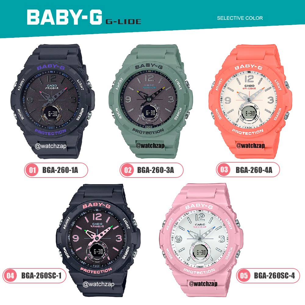 นาฬิกา Casio Baby-G นาฬิกาข้อมือผู้หญิง สายเรซิ่น รุ่น BGA-260 BGA-260SC BGA-260-1 BGA-260-3 BGA-260-4 BGA-260-7