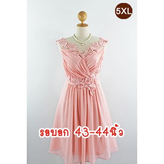 E1512-6-5XL-ชุดราตรีคนอ้วนคอปาด สีพีช(สีโอรสอ่อน) ผ้าชีฟอง ประดับผ้าลูกไม้สวยหรู