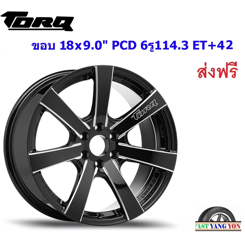 แม็ก ทอล์ค GTR ขอบ 18x9.0" 6รู114.3 ET+42 BKSF (Navara)