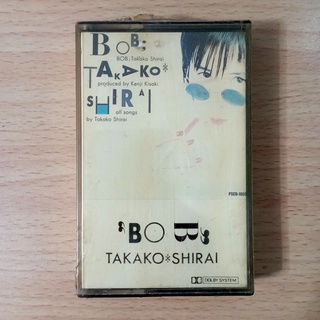 New &amp; Factory Sealed Cassette / Takako Shirai - BOB (1990) เทป ของใหม่มือหนึ่ง / 0769