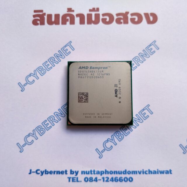 AMD Sempron 145 2.8 GHz single-core CPU Processor SDX145HBK13GM Socket ...