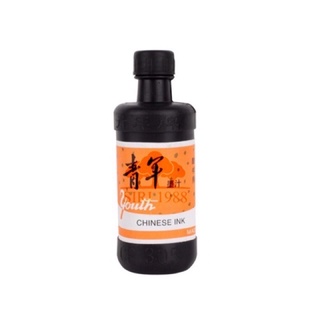 หมึกจีนสีดำ สำหรับเติม Chinese Ink Refill 4 oz, 8 oz