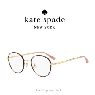 kate spade กรอบแว่นตา