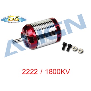 มอเตอร์ 460MX ใช้กับ 450L Brushless Motor (1800KV/2222) HML46M01 Align อุปกรณ์เฮลิคอปเตอร์ Rc