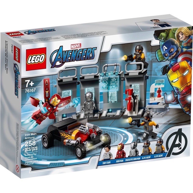 LEGO (กล่องมีตำหนิ) Marvel Avengers 76167 Iron Man Armory ของแท้