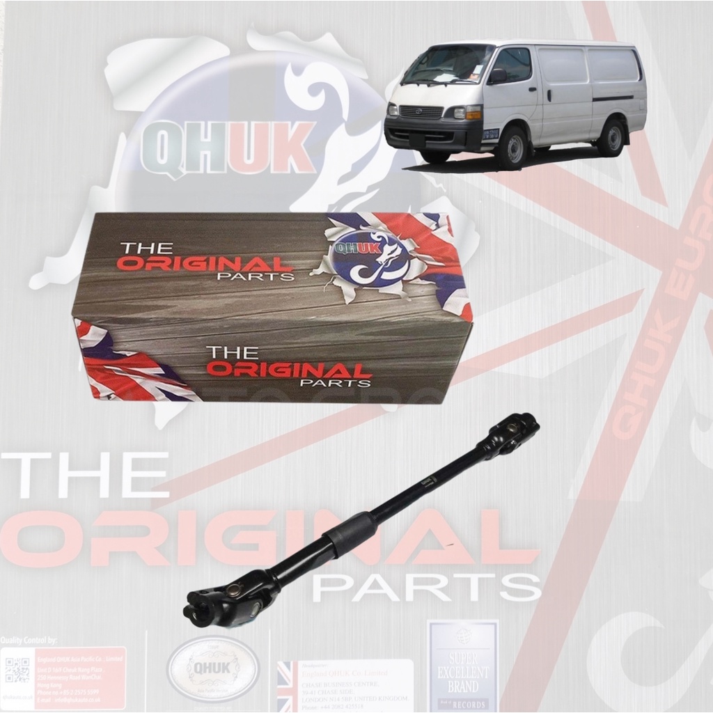 Toyota Hiace LH112/LH113/RZH112 QHUK ข้อต่อพวงมาลัย (ข้อต่อยาวต่ํา)