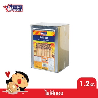 VFOODS วีฟู้ดส์ ขนมปังปี๊บบิสกิตไผ่สีทอง 1.2 กิโลกรัม