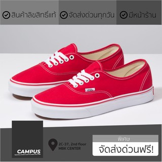 VANS Authentic Classic “Red//White”//VN000EE3RED..