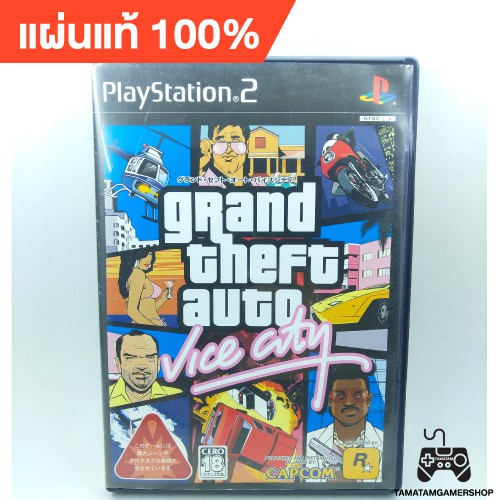 (แผ่นสะสม)GTA Vice city ps2 แผ่นเกมแท้ps2 Grand Theft Auto: Vice City Stories เกมยอดฮิต แผ่นแท้เพล2ห