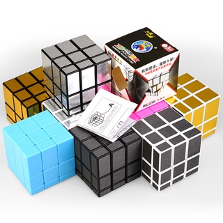 [Shengshou Mirror Cube] ลูกบาศก์กระจก 3x3x3 ความเร็ว 3x3 57 มม.