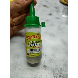 กาวติดโฟมขนาด 30 ml ปลอดสารพิษ