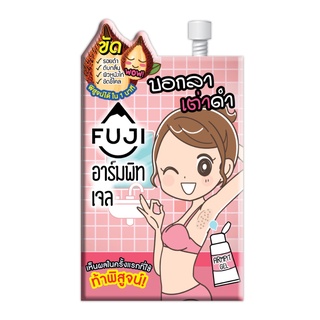 FUJICREAM ฟูจิครีม ฟูจิ อามพิทเจล เจลขัดผิวใต้วงแขน 10 กรัม