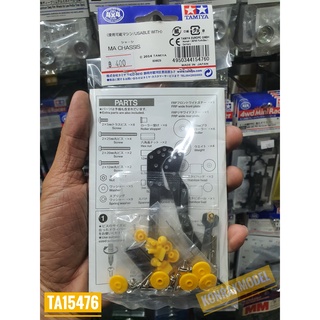 ชุดแต่งเสริมรถ Mini 4 WD Tamiya 15476 MA CHASSIS BASIC TUNE SET