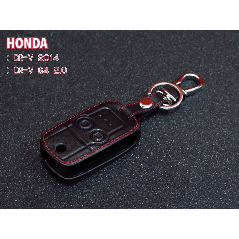 ซองหนัง แท้ ใส่กุญแจรีโมทรถยนต์ Honda CRV G4 , crv 2014 **ส่งฟรี Kerry**
