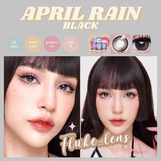 คอนแทคเลนส์ (ขนาดกลาง) 🎉 April Rain almond brown / black Luxzylens เลนส์กรองแสง Dia14.5 ของแท้รับจากบริษัทโดยตรง