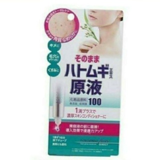 บำรุงผิว pororinbo pure hatomugi tear grass essence เอสเซนส์ลูกเดือย บำรุงผิว