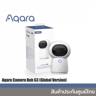 Aqara Camera Hub G3 (Grobal Version) Zigbee 3.0 ประกันศูนย์ไทย