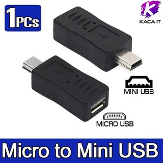 หัวแปลง อะแดปเตอร์แปลง จาก Micro USB ไปเป็น Mini USB ( Micro USB Female to Mini USB Male Adapter )