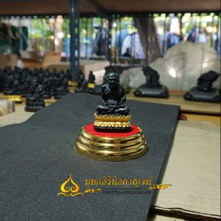 หลวงพ่อทวดตั้งหน้ารถ