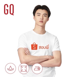 GQ T-shirt เสื้อยืดผ้าสะท้อนน้ำ ลาย ชอบพี่ เสื้อยืดคอกลมผ้าฝ้าย