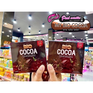 ราคา📣เพียวคอส📣Bio Cocoa Mix Khunchan ไบโอโกโก้มิกซ์สูตรใหม่ (1กล่อง/12ซอง)