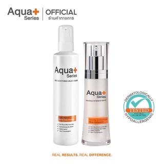 AquaPlus Skin Soothing Milky Wash 175 ml. &amp; Radiance-Intensive Essence 30 ml. ทำความสะอาดผิว ลดสิว บำรุงผิวชุ่มชื้น