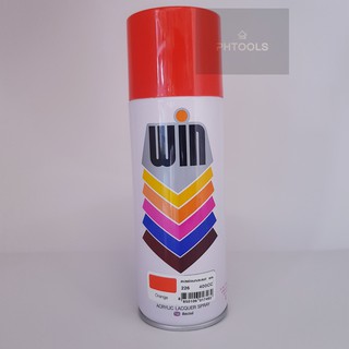 สีสเปรย์ยี่ห้อWin