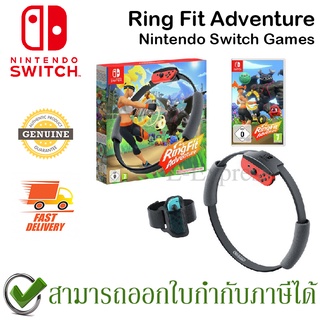 Ring Fit Adventure พร้อมอุปกรณ์เสริม Ring-Con™ และ Leg Strap เกมส์สำหรับ Nintendo Switch ของแท้