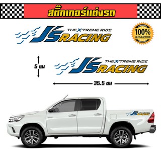 สติกเกอร์ JS Racing เจเอส เรซซิ่ง 2 ชิ้น ติดกระจก ติดข้างรถยนต์ รถแต่ง รถซิ่ง แต่งซิ่ง