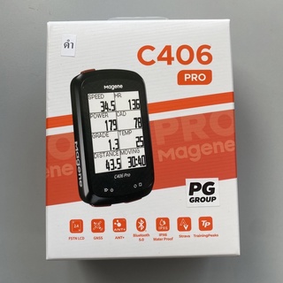 ไมล์ Magene C406 PRO