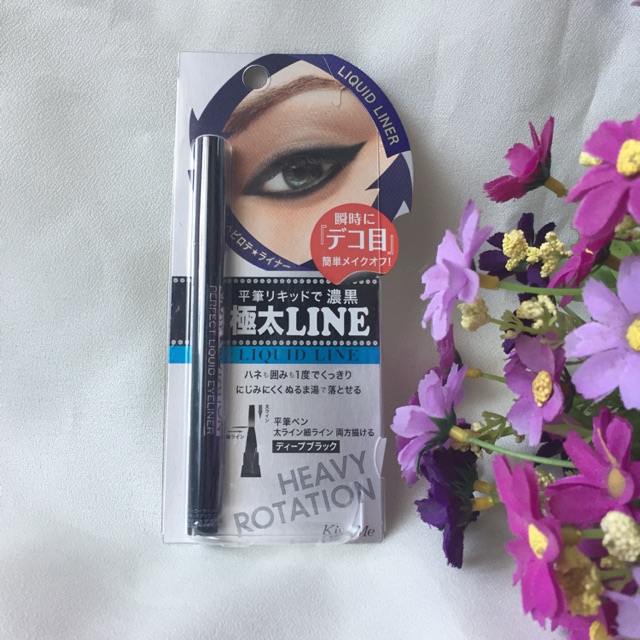 Kiss Me Heavy Rotation Perfect Liquid Eyeliner Deep Black เมจิกอายไลเน