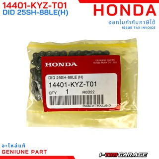 (14401-KYZ-T01) Honda Wave125i 2014-2019 โซ่ราวลิ้นแท้ (DID25SH-88LE)