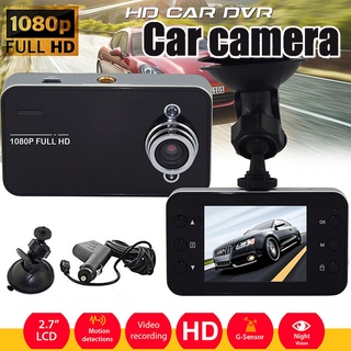 กล้องติดรถยนต์ Car DVR Camera 2.7-inch 1080P HD ถูกมาก!!!