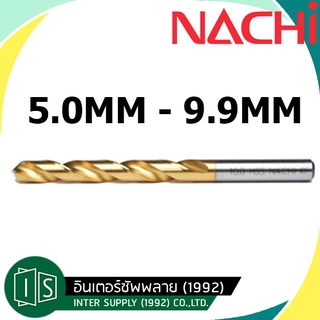 NACHI  ดอกสว่าน สีทอง เคลือบไทเทเนียม L520P HSS  ขนาด  5มิล / 6 มิล / 7 มิล / 8 มิล / 9 มิล  นาชิ