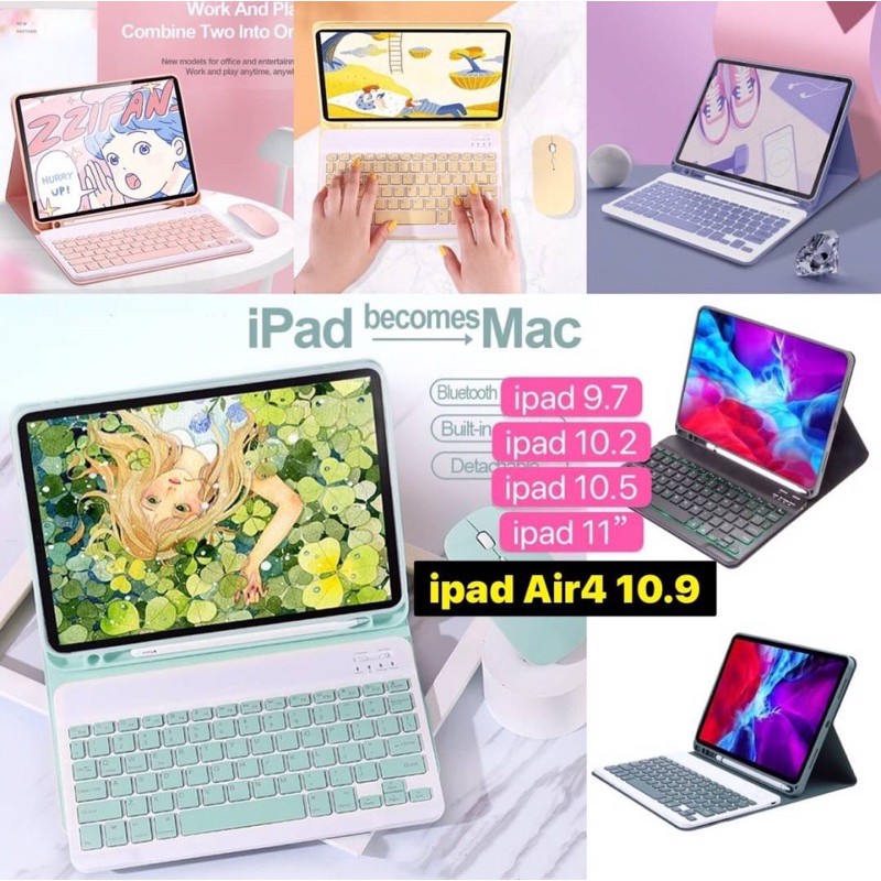 เคส+คีย์บอร์ดไทยiPad Gen7（10.2），Air3（2019），Gen6（9.7），Pro（10.5），iPad11（2020），Air4（10，9）iPad keyboard case