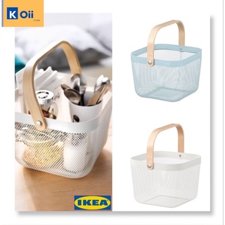 IKEA ตะกร้า ตะกร้าลวด ตะกร้าใส่ของ ผัก, ผลไม้ ตะกร้ามินิมอล ตราอิเกีย [RISATORP รีซาทอร์ป]