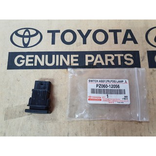 78. PZ060-12056 สวิทช์ไฟตัดหมอก Altis ZZE14# ปี 2010-2012 (TTGSHO+Locator) ของแท้ศูนย์ Toyota