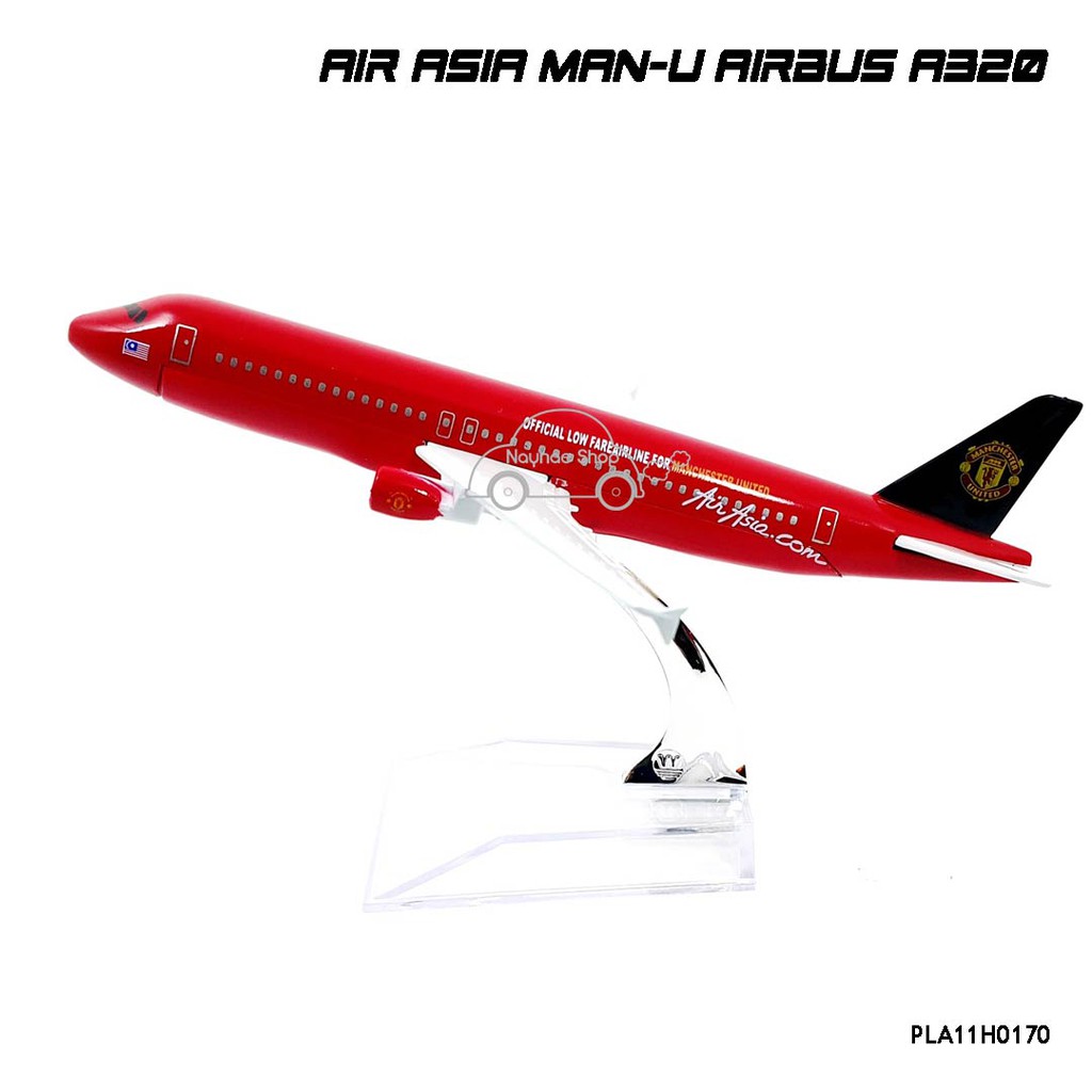 โมเดลเครื่องบิน AIR ASIA MAN-U AIRBUS A320 (16 cm) เครื่องบินเหล็ก พร้อมฐานตั้งโชว์