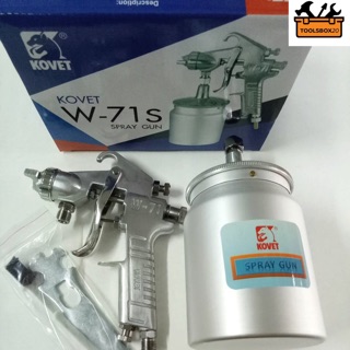 Kovet # W-71S กาพ่นสี- กาล่าง