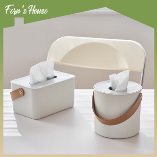 [FernsHouse] กล่องใส่ทิชชู่ กล่องทิชชู่ สไตล์มินิมอล มีสายหนังประดับสวยเก๋